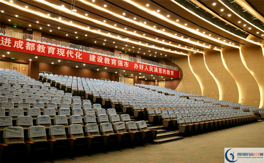 2022年成都市成都英才學(xué)校招生計(jì)劃是多少？