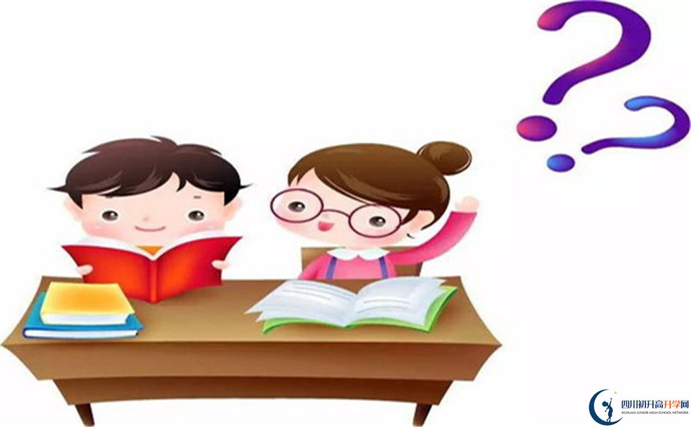 2023年中考多少分可以就讀成都市成都外國語學校高新校區(qū)？