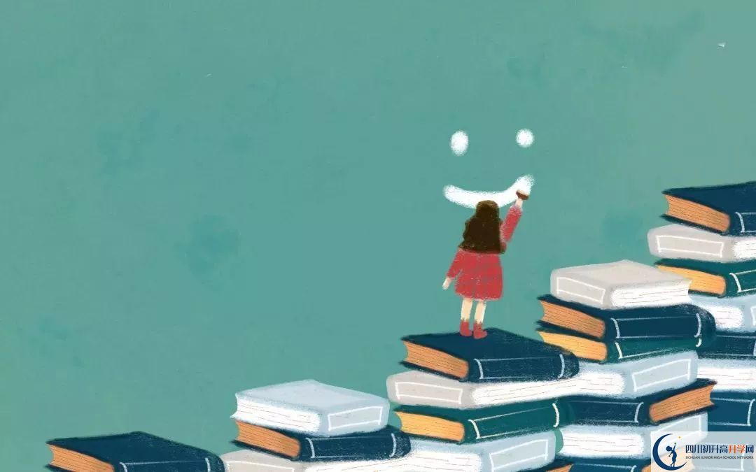 成都市新津中學(xué)網(wǎng)址是什么？