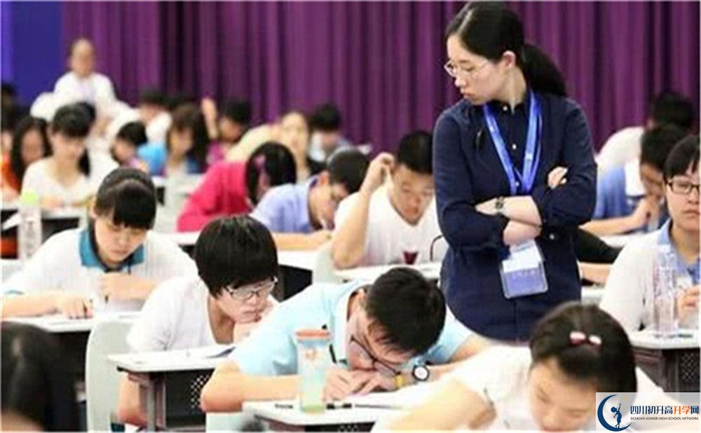 2025年宜賓市宜賓縣第二中學(xué)國(guó)際部怎么樣？