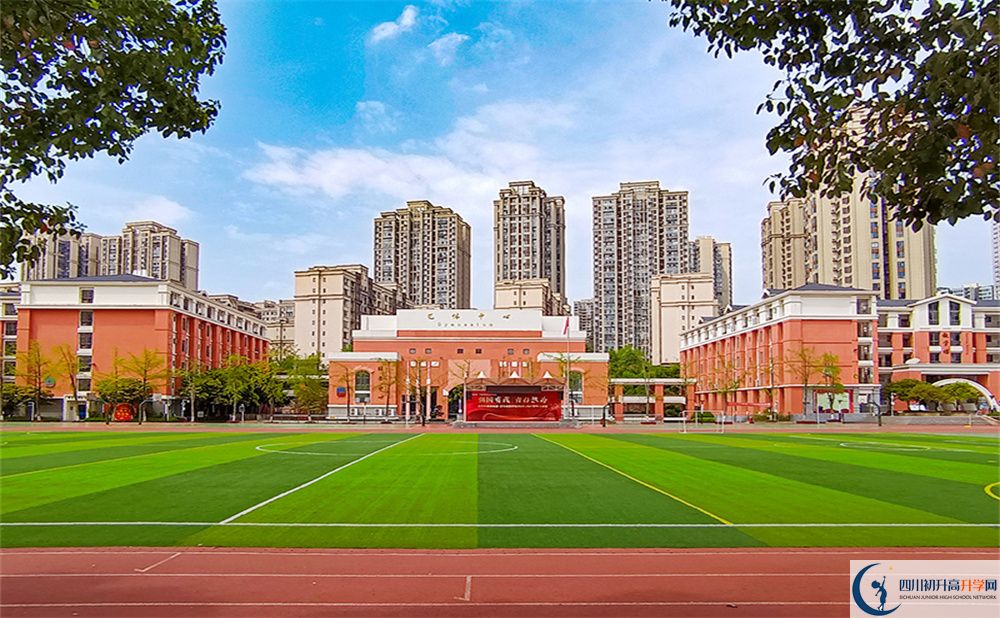 2024年成都市龍泉驛區(qū)百悅成龍學(xué)校學(xué)費(fèi)多少錢？