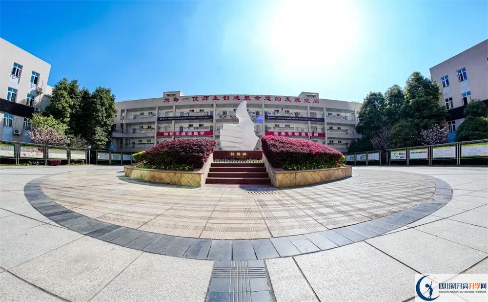 2024年成都市金堂外國語實驗學(xué)校招生計劃是多少？