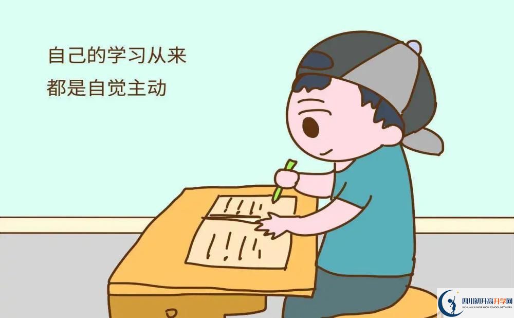 2025年成都市電子科技大學(xué)實(shí)驗(yàn)中學(xué)招生計(jì)劃是多少？