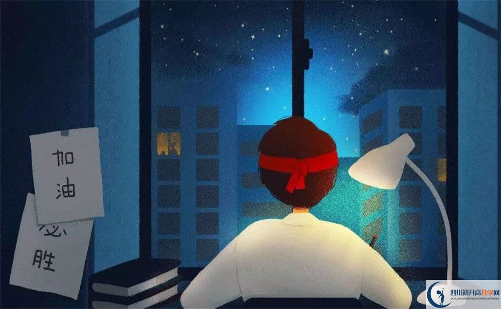 2025年南充市南充一中招生計劃|招生人數(shù)是多少？