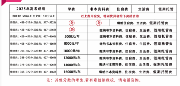 159e164e-6165-4a91-82ee-ef33e28bdba6.png