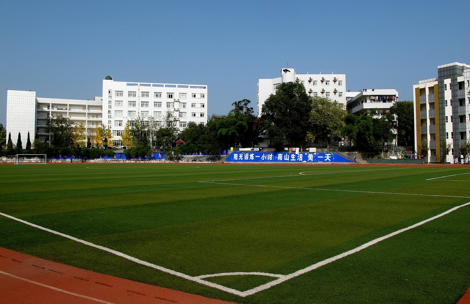 綿陽南山中學校園風采