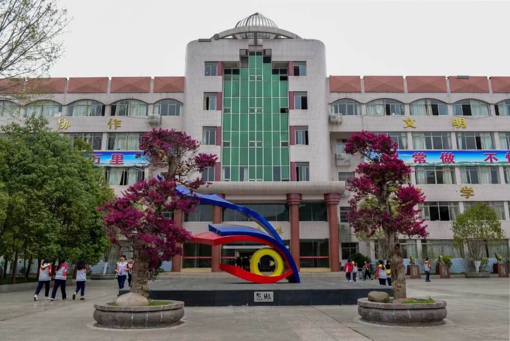 元壩中學(xué)校園風(fēng)采