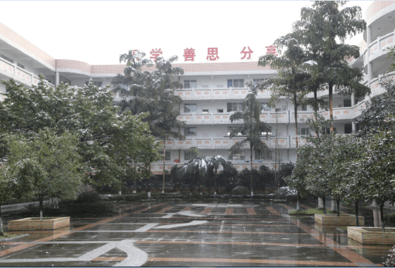 瀘州市天立學校校園風采