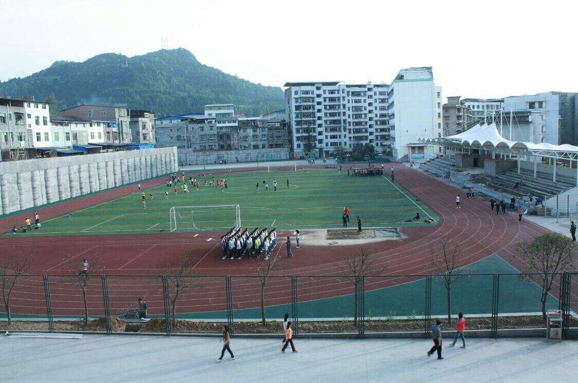 巴中市巴州區(qū)恩陽登科學(xué)校校園風(fēng)采