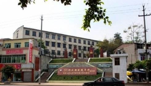 資陽外國語學校院校環(huán)境