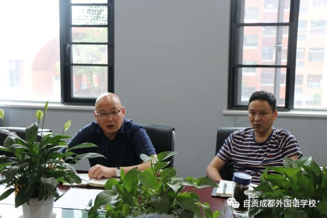 自貢市外國語學(xué)校--加強(qiáng)安全工作，構(gòu)建安全校園