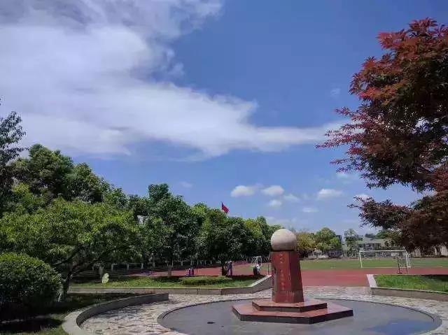 成都市鹽道街中學外語學校：再遇是何時，相逢已是春