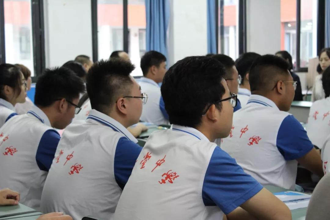 金堂中學(xué)首屆“蓉歐基地班”開班典禮圓滿舉辦！