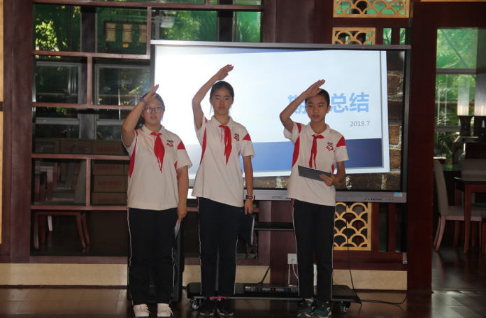 成都七中2021屆、2020屆班委工作總結(jié)會(huì)
