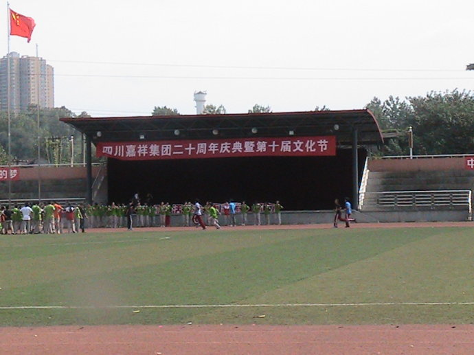 成都七中嘉祥外國語學(xué)校住宿費是多少錢一學(xué)年？