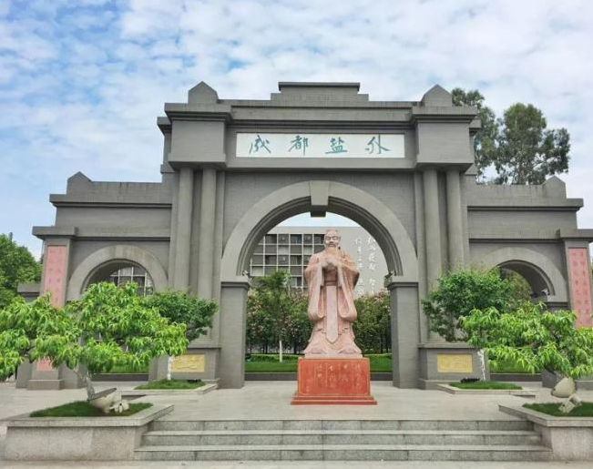 成都鹽道街外語(yǔ)學(xué)校2019年小升初現(xiàn)場(chǎng)咨詢