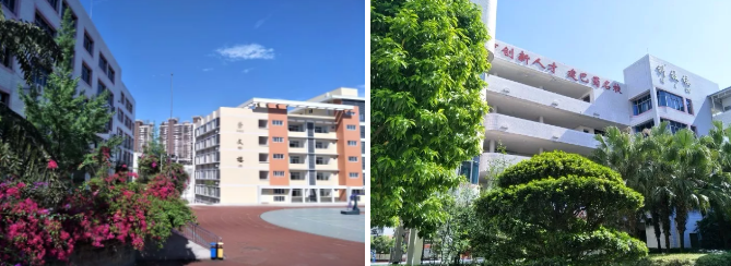 內(nèi)江二中是怎么樣？好不好？