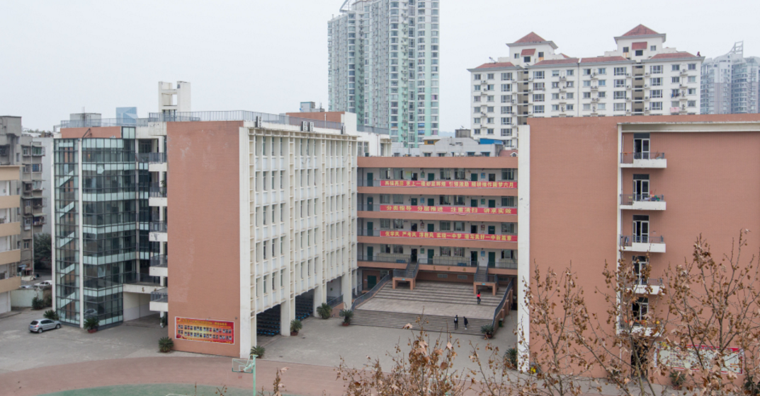 綿陽一中辦學條件怎么樣？
