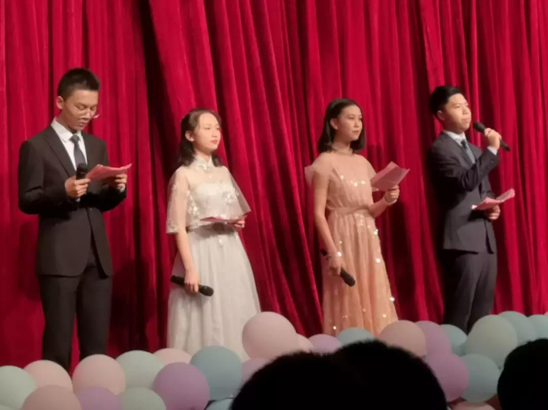 記郫都嘉祥外國語學(xué)校初2016級(jí)畢業(yè)典禮