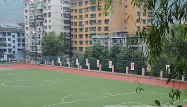 萬(wàn)源中學(xué)聯(lián)系電話(huà)是多少？
