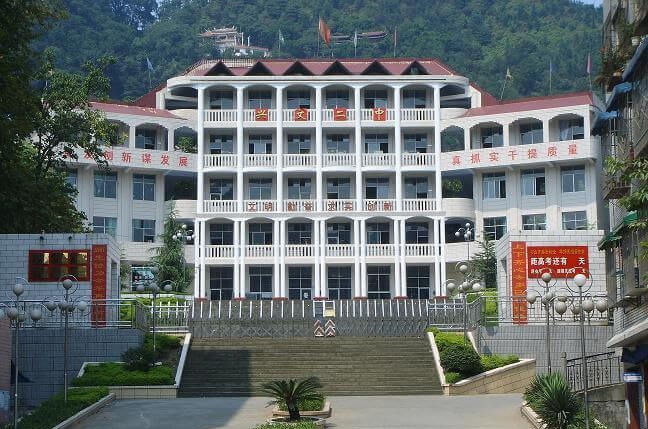 興文第二中學的招生電話、網址是多少？