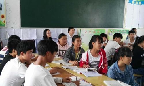 普安中學2018年統招計劃