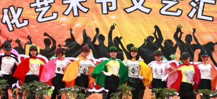 瀘州田家炳中學(xué)辦學(xué)怎么樣？