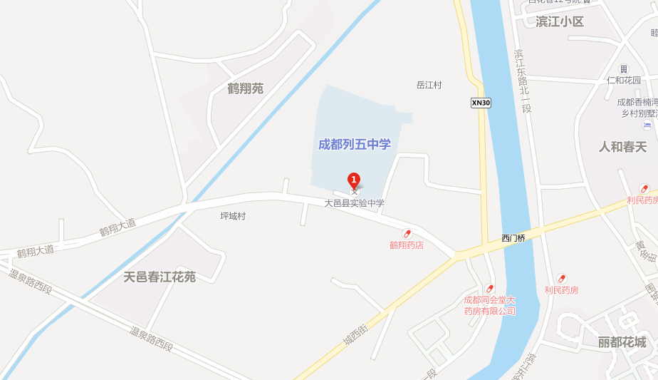 大邑縣實(shí)驗(yàn)中學(xué)地址在哪兒？