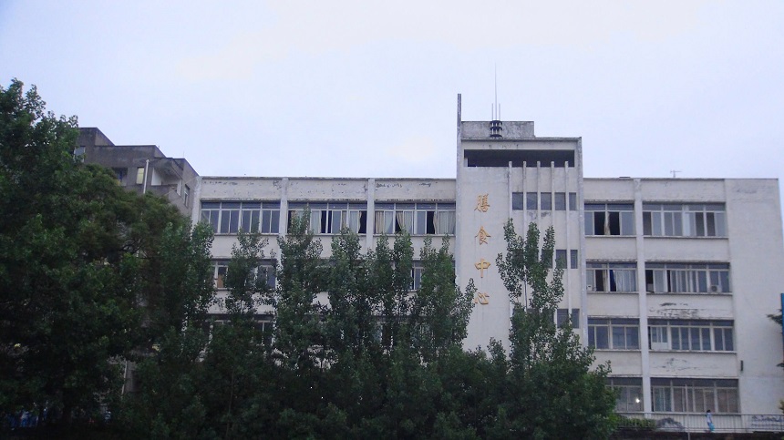 竹篙中學(xué)地址在哪里？