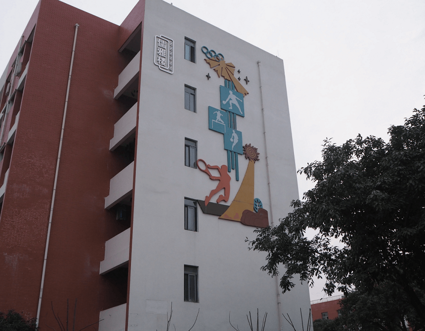 金堂中學(xué)聯(lián)系方式是多少？