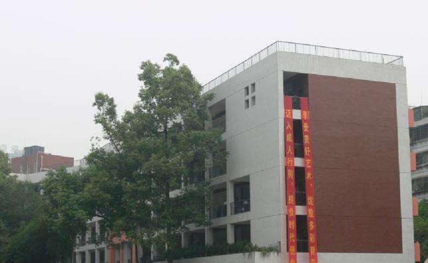 成都石室聯(lián)中蜀華分校中招生代碼是多少？
