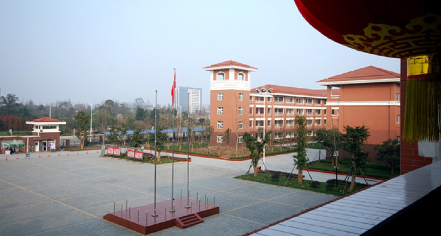 崇慶中學(xué)辦學(xué)質(zhì)量怎么樣？