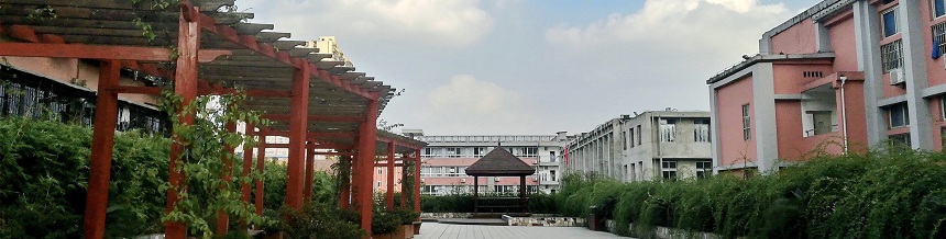 ?通錦中學(xué)教學(xué)怎么樣？