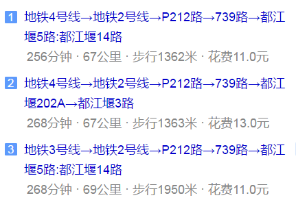 光亞學(xué)校地址在哪兒？