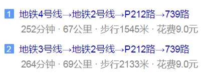 都江堰外國語實驗學校地址在哪兒？