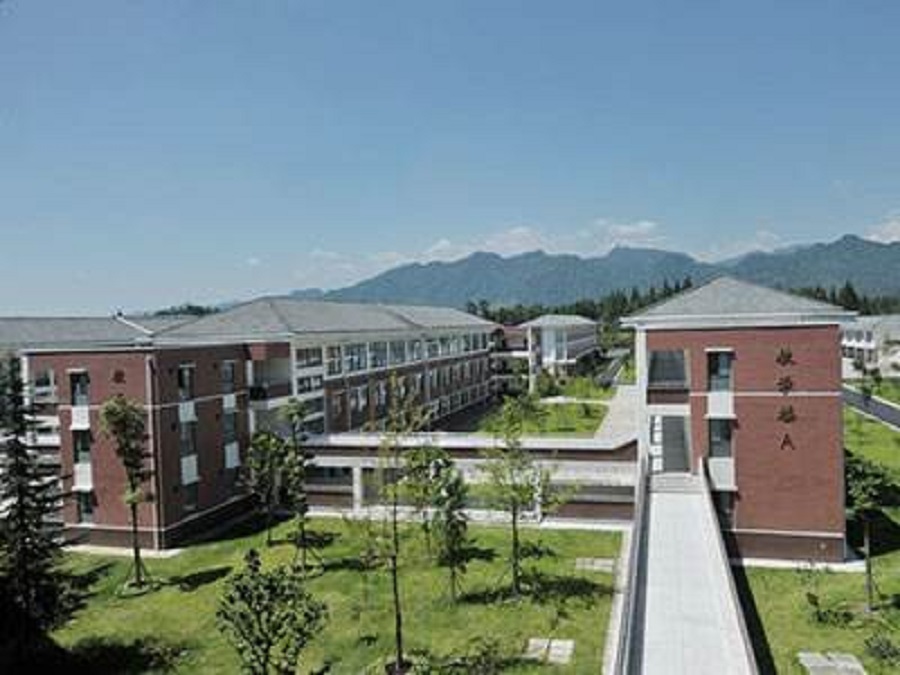 青城山高級中學(xué)2020年中考錄取分?jǐn)?shù)線是多少？