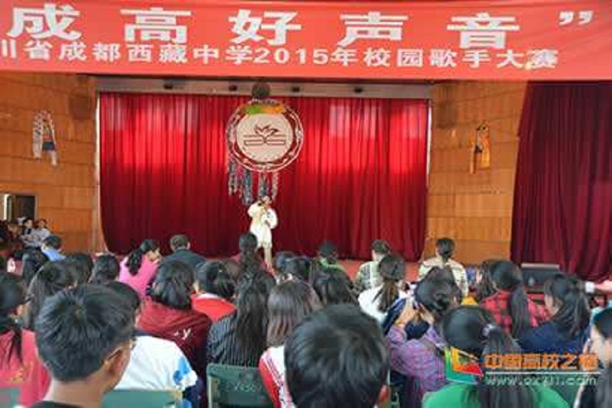 成都西藏中學(xué)環(huán)境好不好？