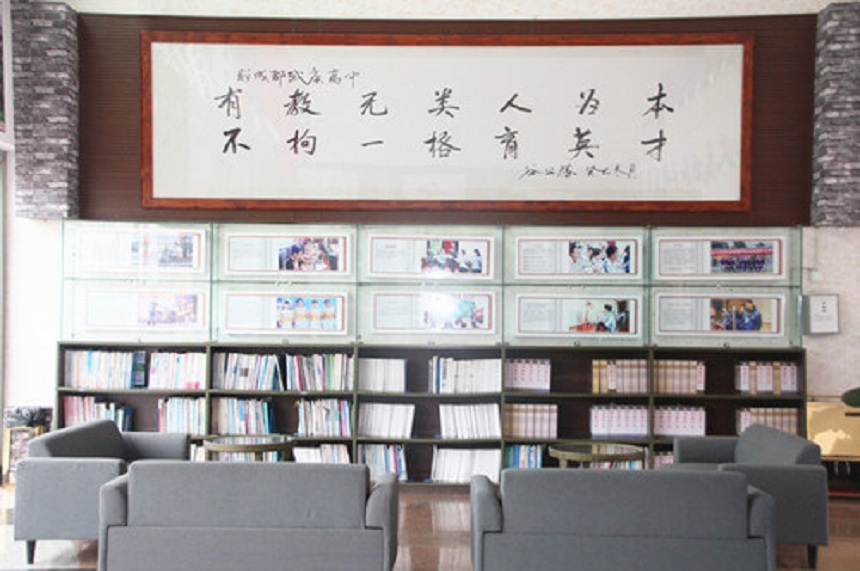 武侯高級中學(xué)2018年中考錄取分數(shù)是多少？