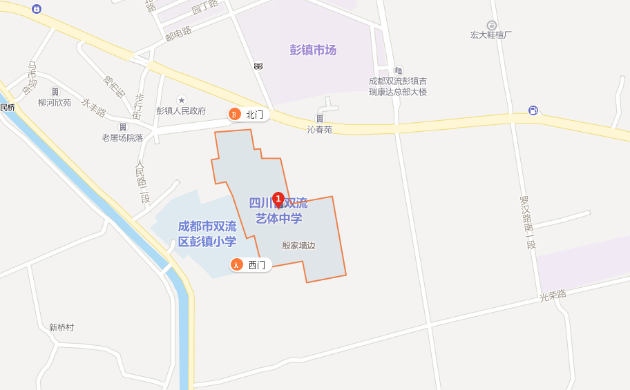 雙流藝體中學地理位置在哪里？