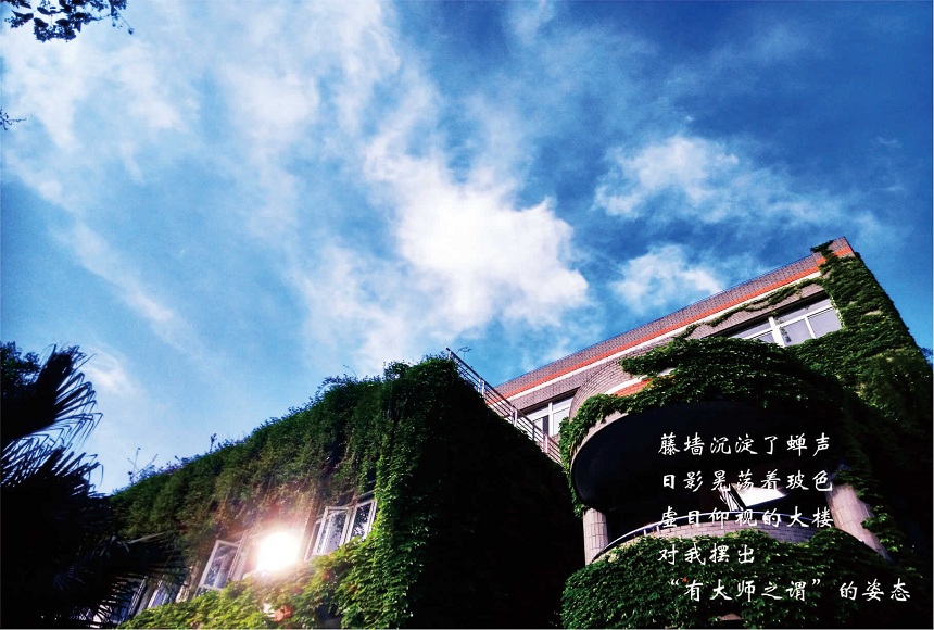成都七中高新校區(qū)地址在哪？