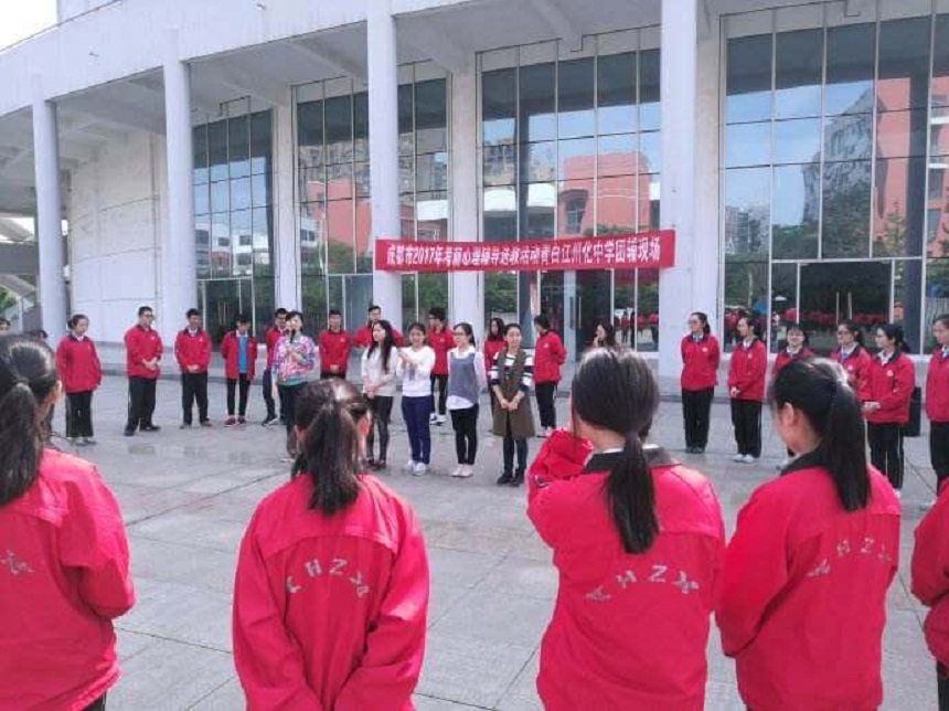 川化中學(xué)2019年中考分?jǐn)?shù)線是多少？