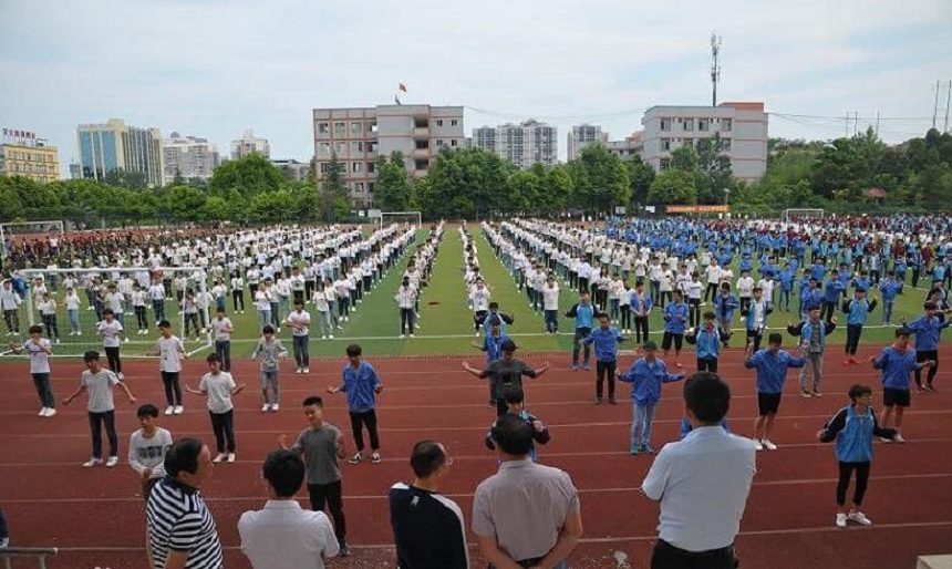 樂至中學(xué)地址在哪里？