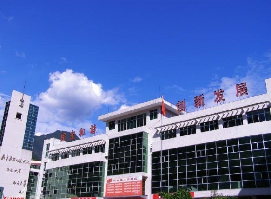 平武中學(xué)近幾年中考錄取分?jǐn)?shù)線是多少？