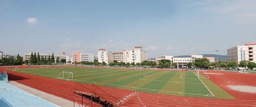 江油中學(xué)是公辦的嗎？