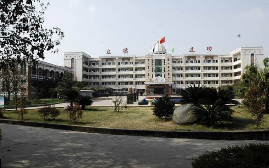伍隍中學(xué)2020年中考分?jǐn)?shù)線是多少？