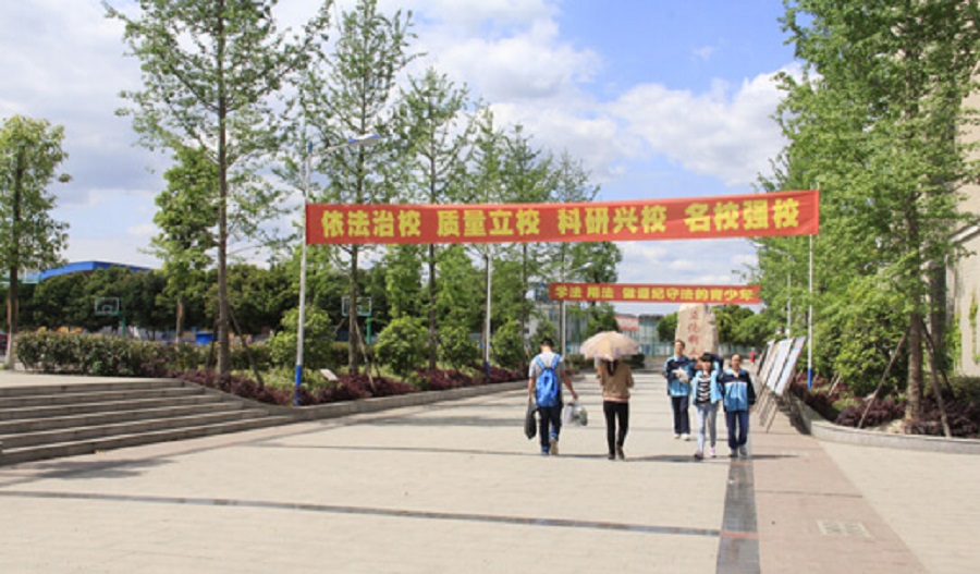 綿陽(yáng)普明中學(xué)地址在哪里？
