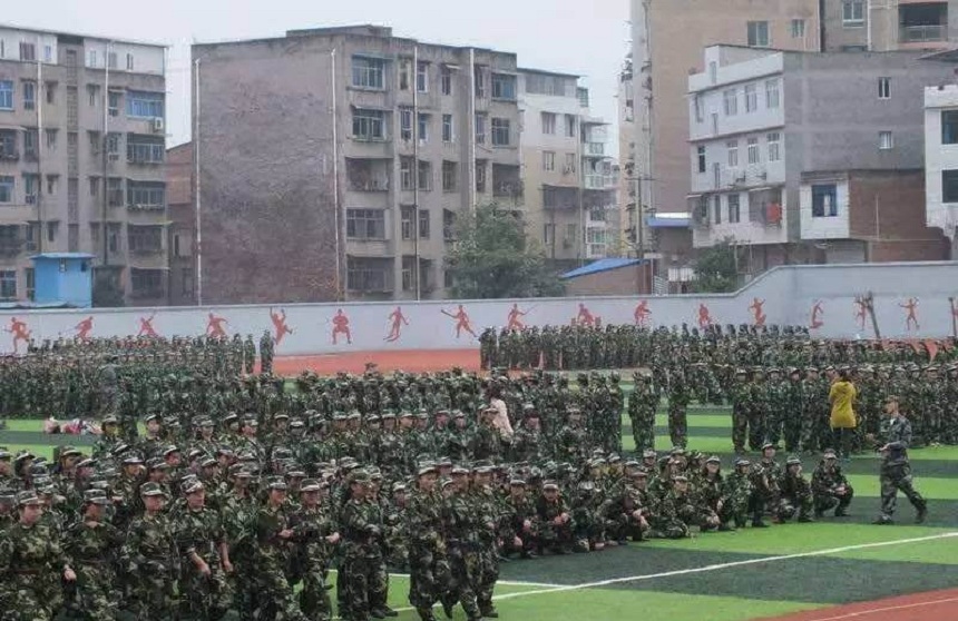 華興中學(xué)地址在哪里？