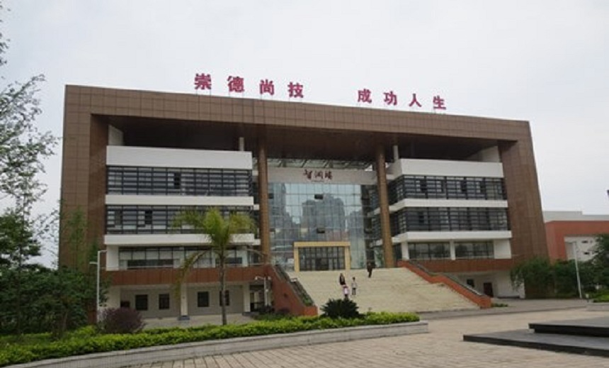 仁壽中學(xué)2018年中考招生分?jǐn)?shù)是多少？