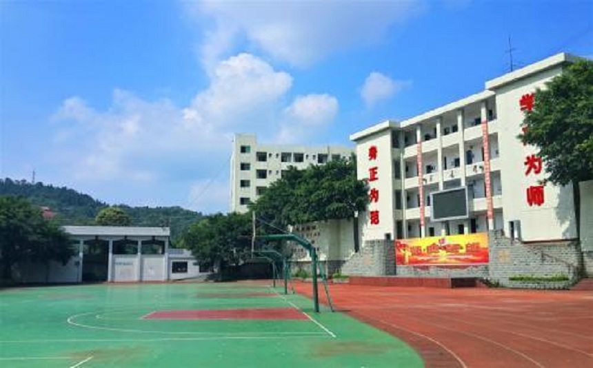 仁壽中學(xué)是公辦高中嗎？