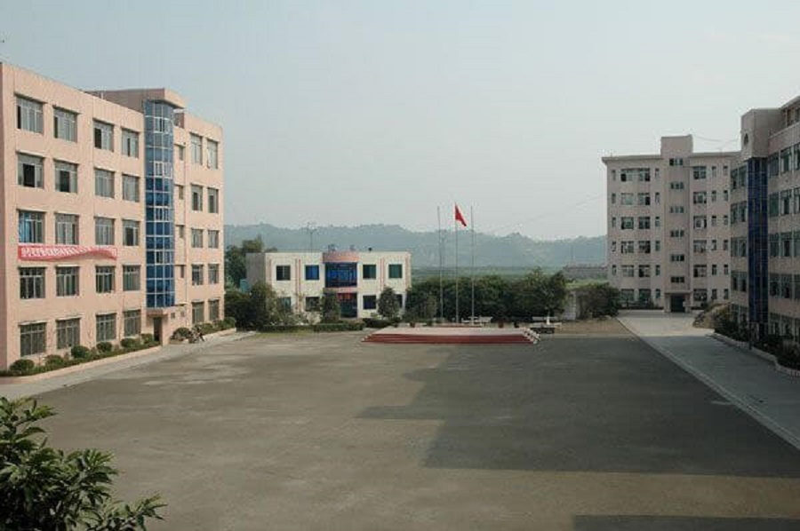 樂山市更生學(xué)校2020年中考錄取分?jǐn)?shù)線是多少？